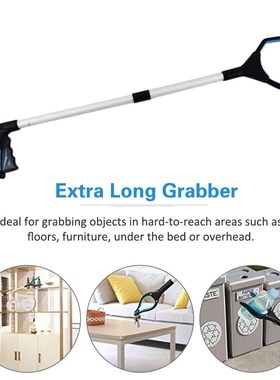 trash picker Extra Long Grabber Reacher Reaching Assist Tool