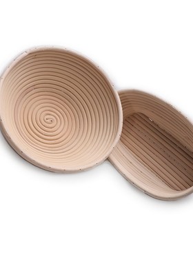Banneton Bread Proofing Basket, Sourdough Brotform Natural R