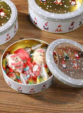 2025 Christmas cookies, tin packaging, tin cans, empty boxes