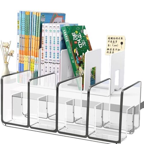Office desk storage fixed bookshelf办公桌收纳固定书架