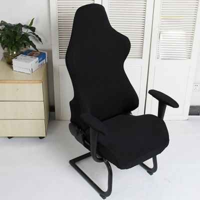 1 Set Gaming Chair Cover Spandex Office Chair Cover Elastic