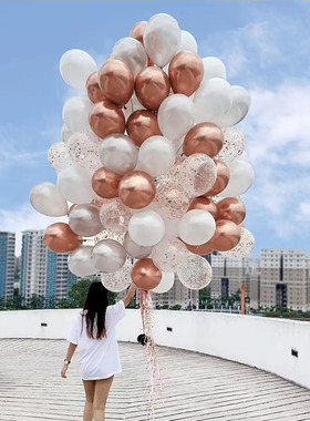 12 inch balloon set latex balloons 38pcs birthday wedding