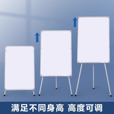 Three legged bracket whiteboard writing board bracket type