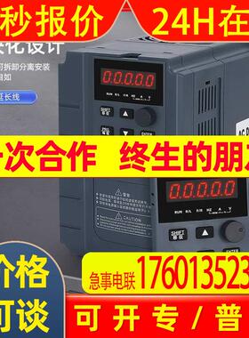 ***原装***安川变频器V1000系列CIMR-VB4A0001-0038规格齐***