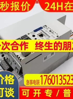 全新 E82EV552K4C200 MDFKSBS071-33 E94ASHE0134 伦茨变频器议价