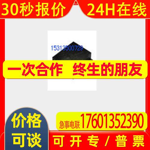RS232/485/422双纤单多模环网自俞光端机 双环自俞式数据光端机