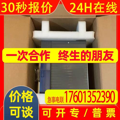 邦飞利变频器ACTW401系列,2.2KW,15KW,18.5KW,30KW,37KW