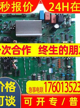 6SE7090-0XX84-0AD5 新版本变频器CUPM板
