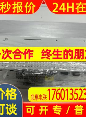 EVS9322-ETV004  全新德国Lenze伦茨变频器供应议价销售