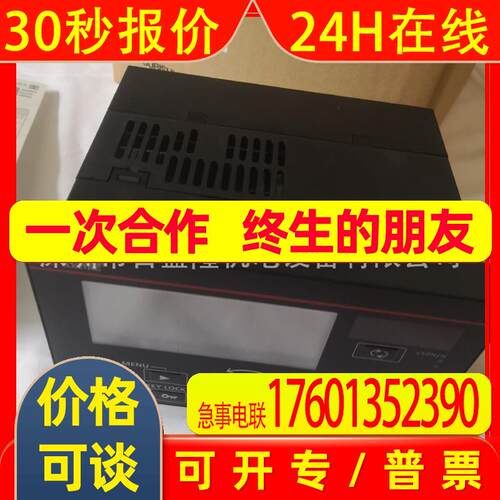 /LD-40/50PSU LE7-40GU-L原装全新张力控制器