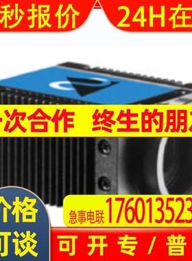 德国IMAGING映美精  CMOS相机  DMK 33GJ003e   GigE黑白工业相机