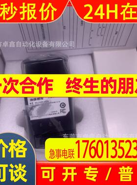 海康工业相机 MV-CE050-30GM  MV-CE200-10GM  议价