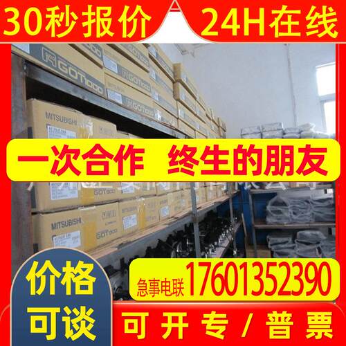HC-SF81K伺服电机CIMR-JT4A0005BAA CIMR-AT4A0165AAA议价