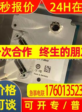 全新 巴斯勒相机 raL12288-66km PIA2400-17gc 实拍 议价销售