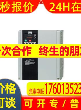 NJ600-1320HFEF2-CC/NJ600-1600HFEF2-CC日立变频器 全新欢迎询价
