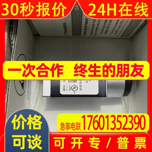 aca1300-75gc 巴斯勒/Basler 全新工业相机 现拍 议价