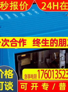 CLV620-0120 读码器 全新原装进口特价 议询