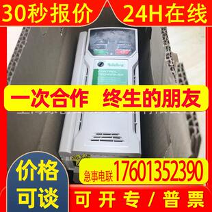 英国CT变频器HS30-02200075A10100AB100代理
