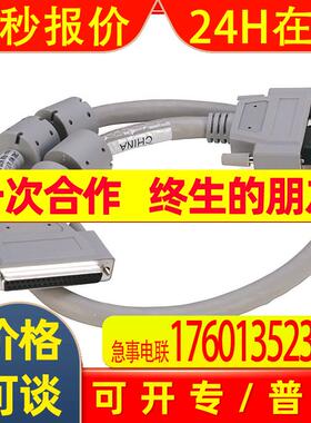 1756-CPR2U电源线罗克韦尔Allen-Bradley全新1756CPR2U