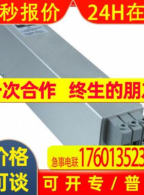 Schaffner夏弗纳电源线滤波器模块过滤器三相滤波器FN3268-16-44