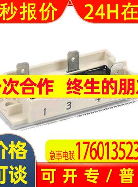 APOW-01C/11C AINT-12C/24C 电源板带电阻 ACS800开关电源板 议价