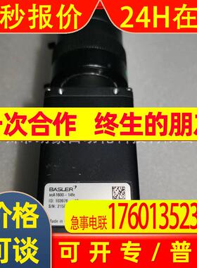 sca1600-14fc SCC-1224 SCC-1224A SF5200 SH-21 SI-F01工业相机