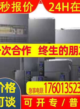 台达矢量控制变频器C2000PLUS系列VFD300C23A-21单相230V 30KW