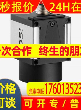 德国IDS   USB3接口   工业相机   UI-3040CP-M-GL    CMOS传感器