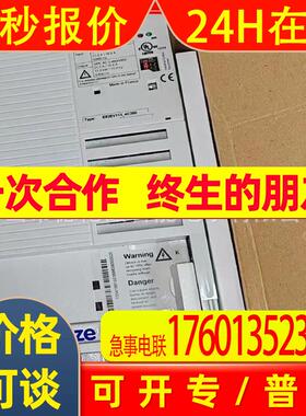 E82EV113-4C200 E82EV113K4C200伦茨/Lenze变频器全新议价