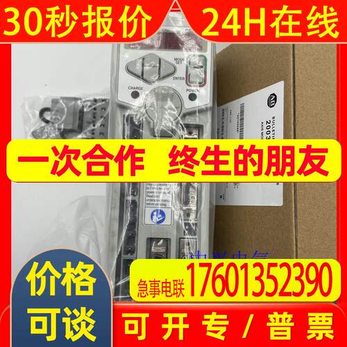 AB伺服驱动器2003-CSD3-01BX2
