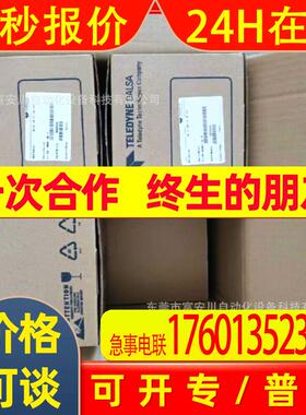 G3-GC10-C4900 DALSA/达尔萨 工业相机 全新库存 议价出售