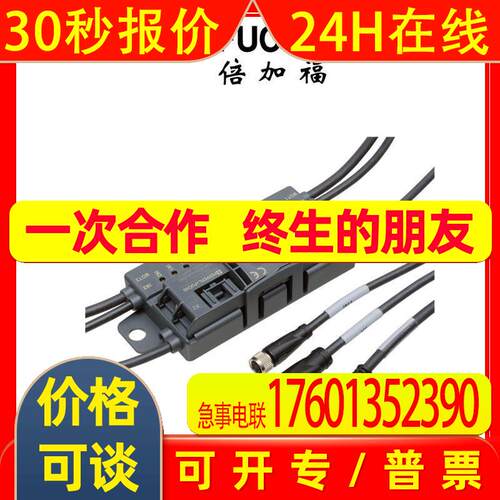 (70130651)VAZ-2E2A-G20-ZPA1倍加福ZPA滚子电机模块