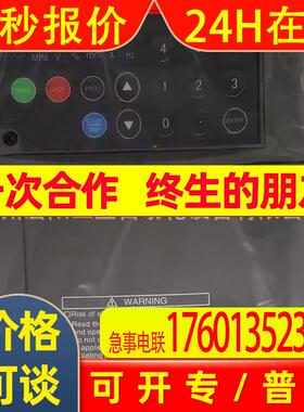 三垦通用型变频器电压EF-2.2KGF-2.2K原装优惠特价