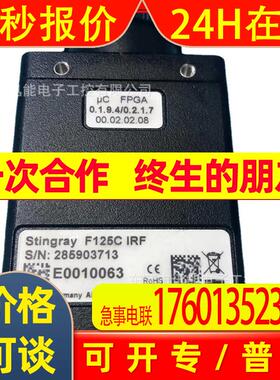 Allied  F125C IRF 机器视觉工业相机议价