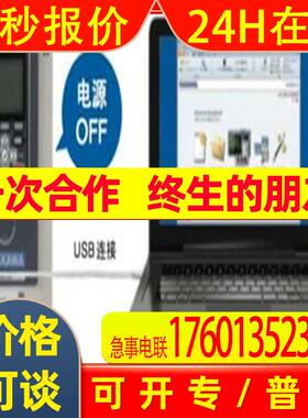 CIPR-GA70B2070ABBA-AAAAAA安川变频器昆明