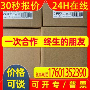 1469470000魏德米勒PRO ECO 72W 24V 3A电源Weidmller