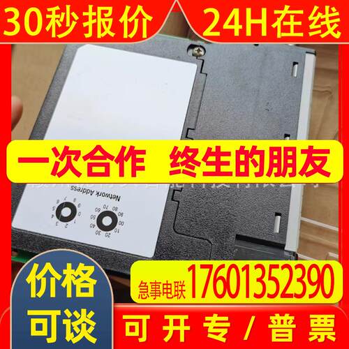 全新  AB模块  1756-CNBR  1756-DNB  实拍  议价销售