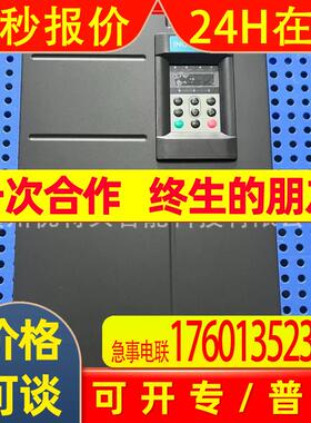 全新 汇川变频器 CE300-4T75 CE300-4T55  实拍 议价销售
