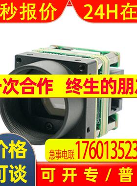 海康威视  工业相机   MV-CB004-10GM-C       COMS相机