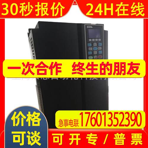 全新原装 安川轻载型变频器CIMR-VB2A0010BAA(1.5)