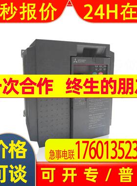 FR-D740-012-EC/FR-E740-230-EC  变频器 全新 未拆封