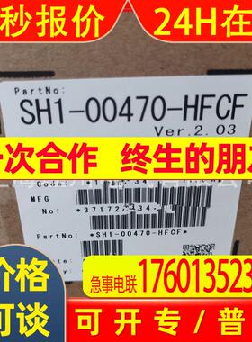 全新原装变频器SH1-02130-HFCF SJ700-900HFEF2 代替SJ300-900HFE