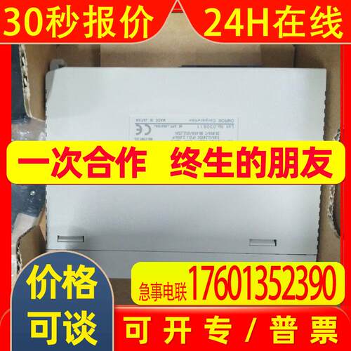 模块CS1W-MD291CS1W-MD291全新质量保证