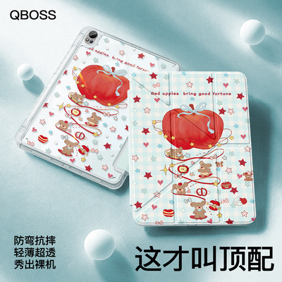 适用华为平板保护套y折叠防摔