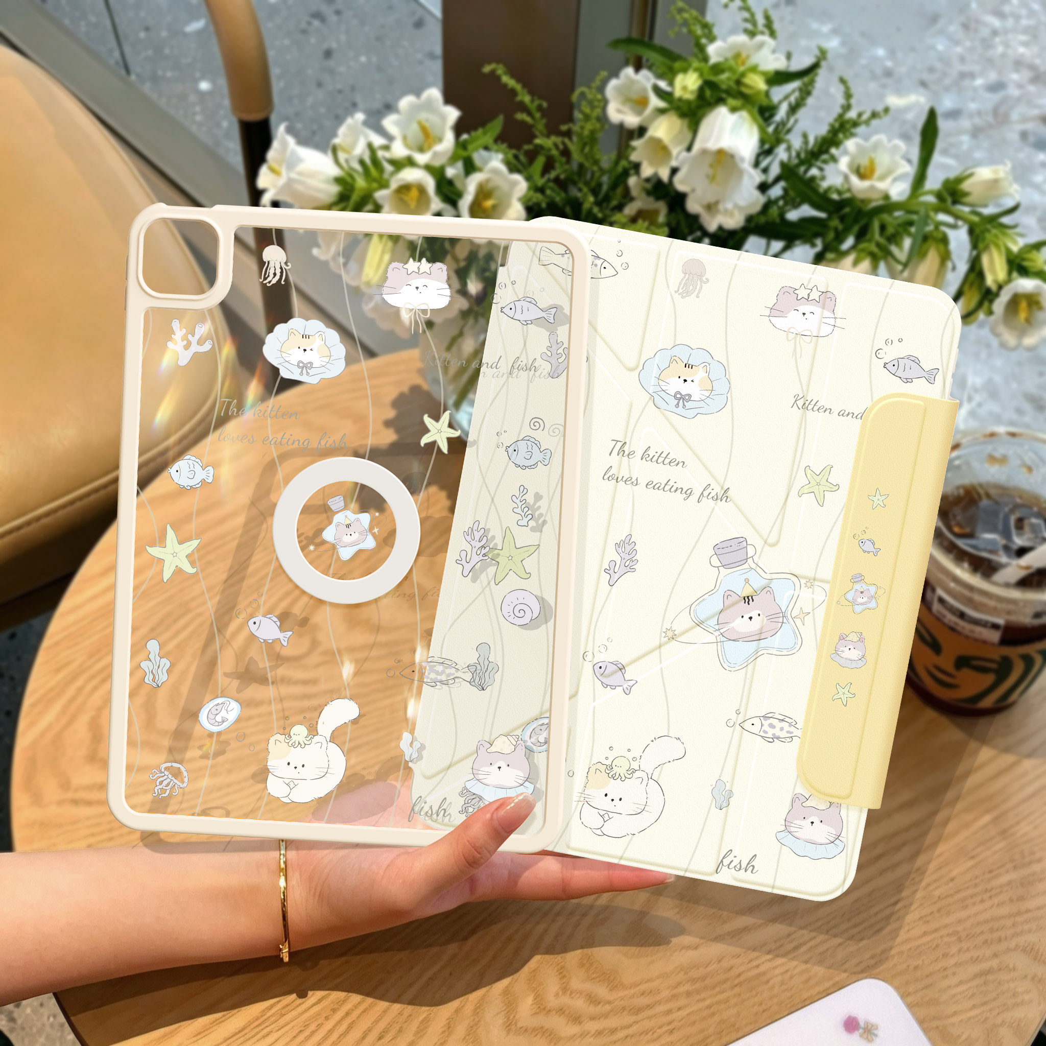 适用ipad平板保护套Y型磁吸分离