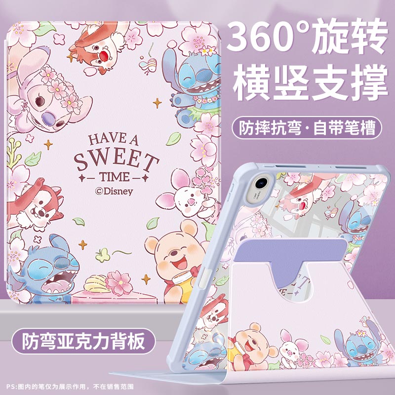 适用于华为平板保护壳防摔带笔槽