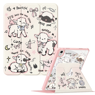 适用华为matepad115s保护套2024新款matepadair12平板壳2023柔光版10.4英寸matepadse11带笔槽荣耀9亚克力