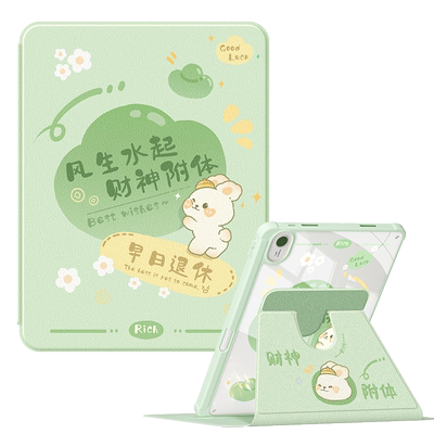 适用华为平板保护套笔槽硅胶防摔