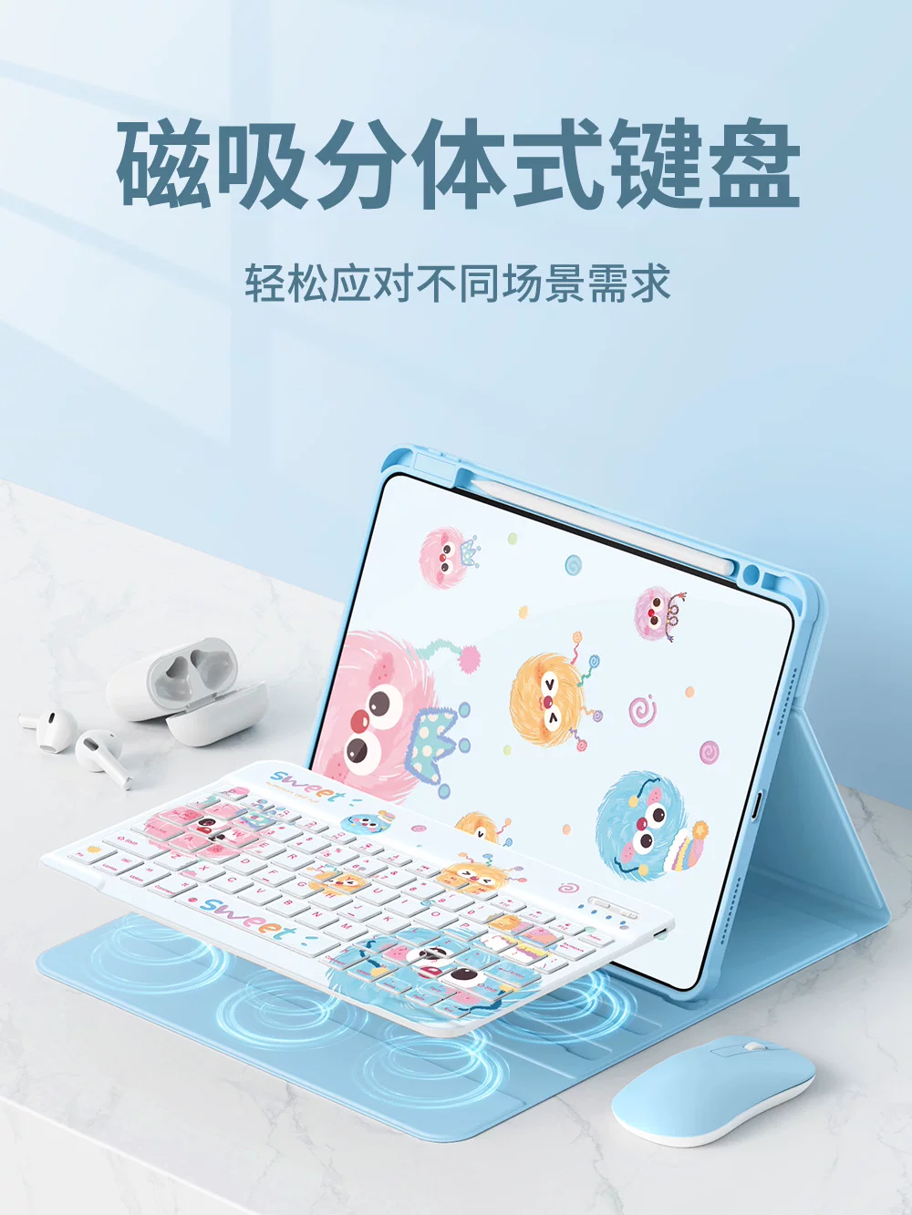 Подходит для защитного чехла iPad Air7 2025 года, новый Apple 11 планшетный чехол 2022 10-го/9-го поколения 10.2 Bluetooth клавиатура air2024 все-в-одном ipadpro с отделением для стилуса 11 дюймов a16 briquettes 3