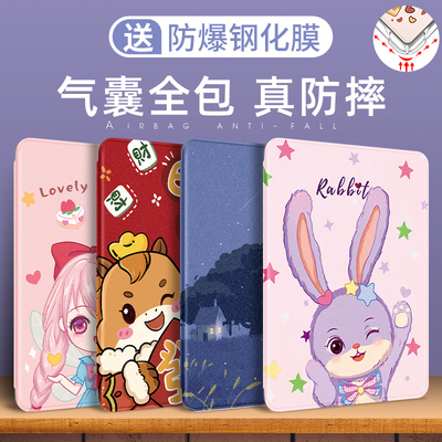 硅胶卡通适用oppo平板保护套全包